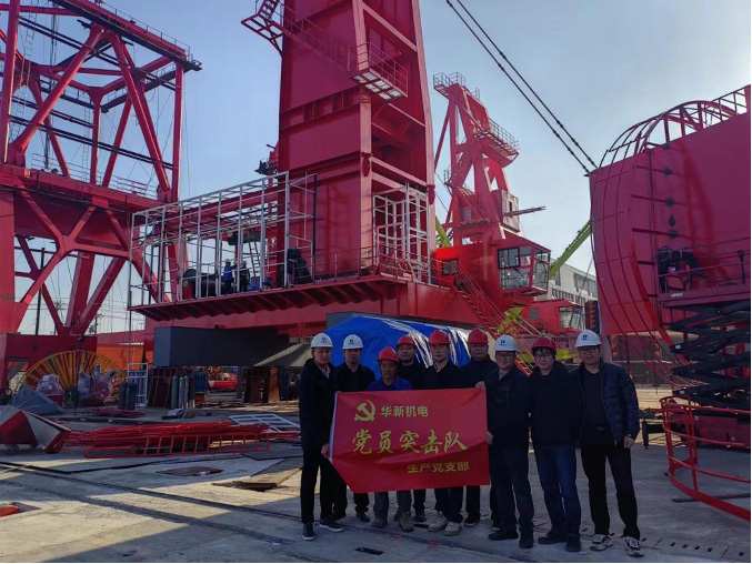 華新機電黨員突擊隊:奮戰(zhàn)春節(jié)搶進度，開足馬力保交付