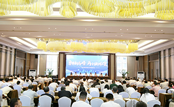 華新機(jī)電召開半年工作會，吹響勞動競賽號角！