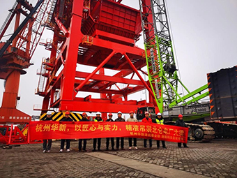 �A�����С��h��+�����������a(ch��n)��(j��ng)�I