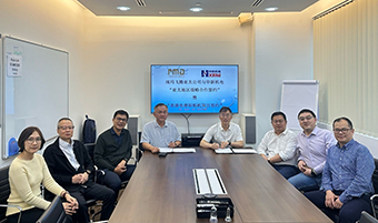 國際化 | 公司領導赴新加坡、馬來西亞考察洽談